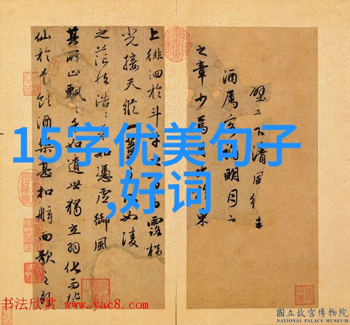 孩子越来越自信父母要先学会这样做