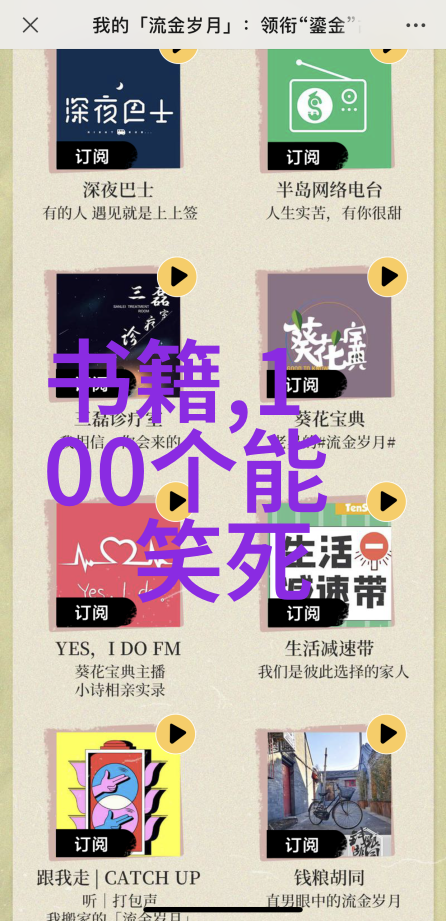 沈红城徐冉菲徐冉菲沈红城在哪免费看-沈红城徐冉菲小说徐冉菲沈红城全文完整版免费阅读
