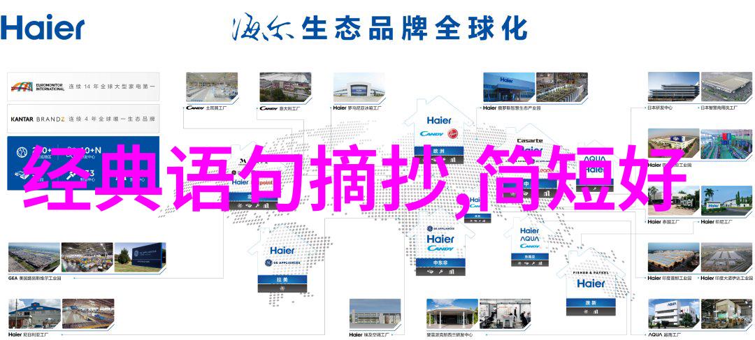 情话大全一百句一些的情话大全