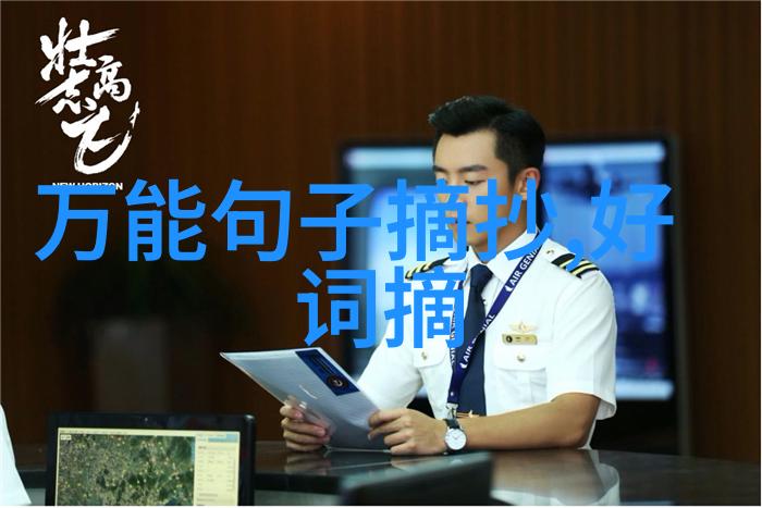 林小姐死遁后莫总疯了全文免费阅读林诗雨莫修霆章节免费阅读