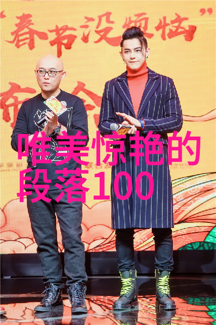 qq签名伤感2024年110句